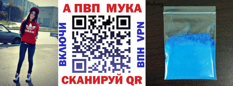 Наркошоп купить Бошки Шишки  Мефедрон  Cocaine  ГАШИШ  Ревда