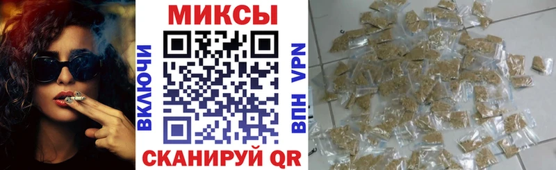 Бутират 99%  Купить где  Ревда 