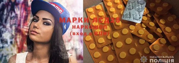 кокс Зерноград