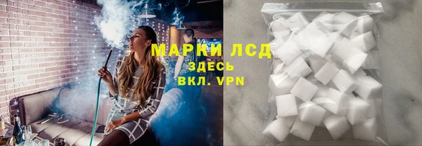 кокс Зерноград