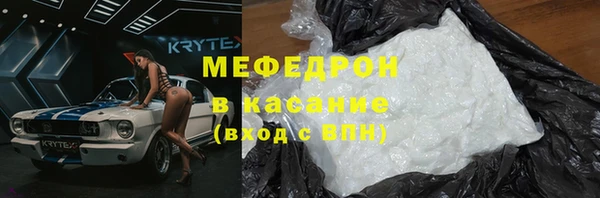 дживик Инсар