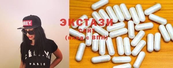 соль курить ск Иннополис