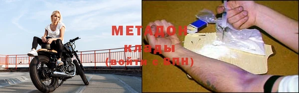дживик Инсар