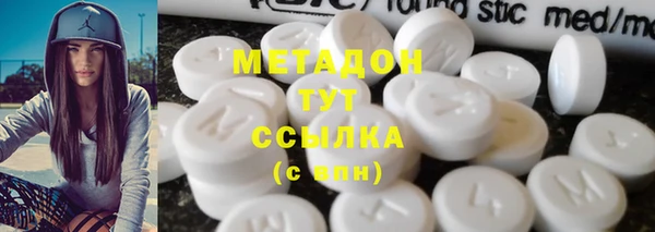 дживик Инсар