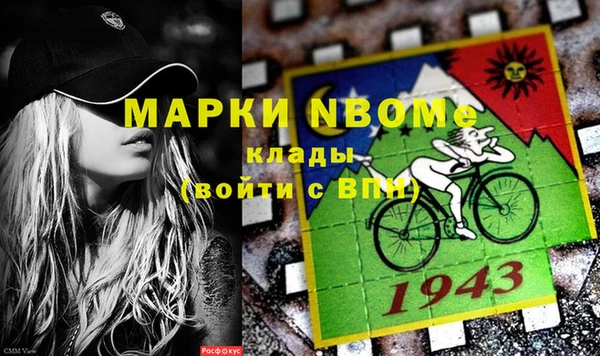 соль курить ск Иннополис