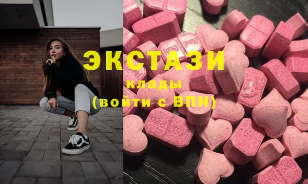 соль курить ск Иннополис