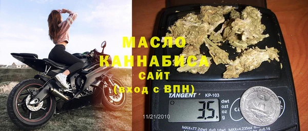 соль курить ск Иннополис