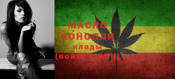 кокс Зерноград