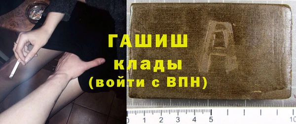 кокс Зерноград