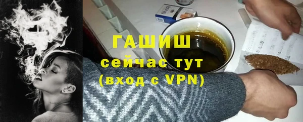 кокс Зерноград