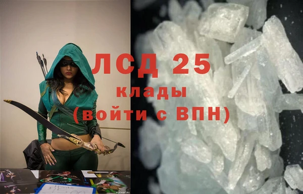соль курить ск Иннополис