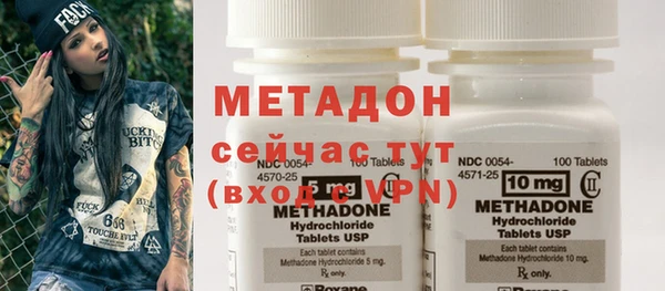 соль курить ск Иннополис
