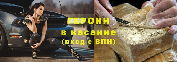 дживик Инсар