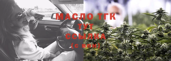 соль курить ск Иннополис