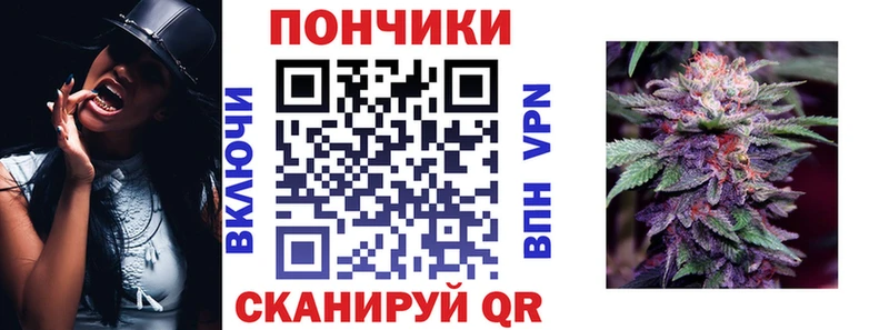 Канабис AK-47  Купить где  Ревда 